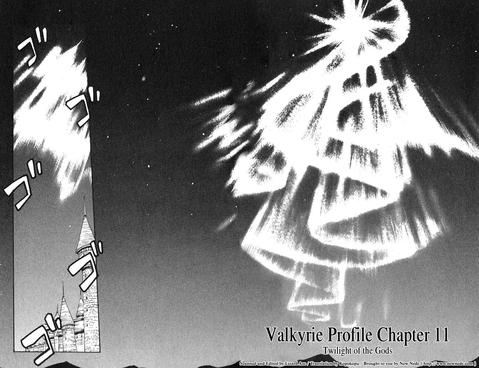 Valkyrie Profile Chapter 11 1